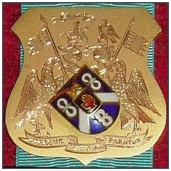 Combermere Coat of Arms PM Jewel